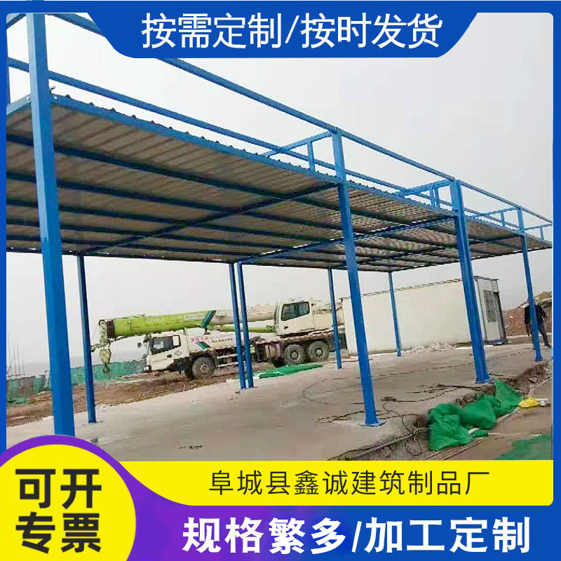 微信图片_202103060849501.jpg
