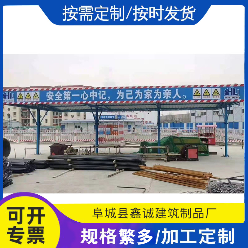 微信图片_202103150821096