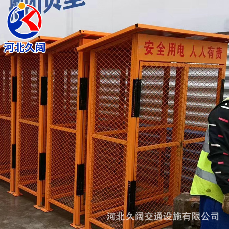 微信图片_202302151750411.jpg