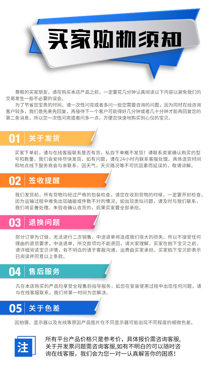 钢筋加工棚_06.jpg