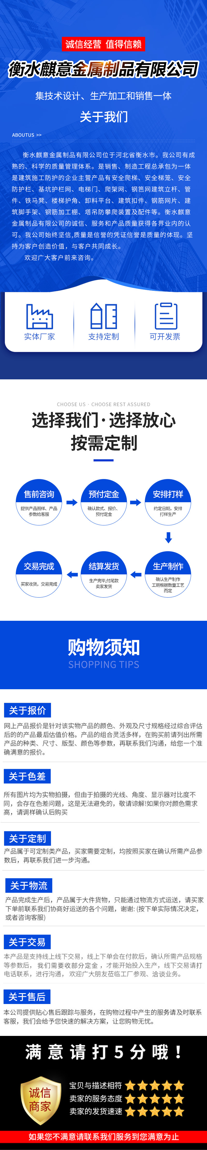 详情套版、_03.jpg