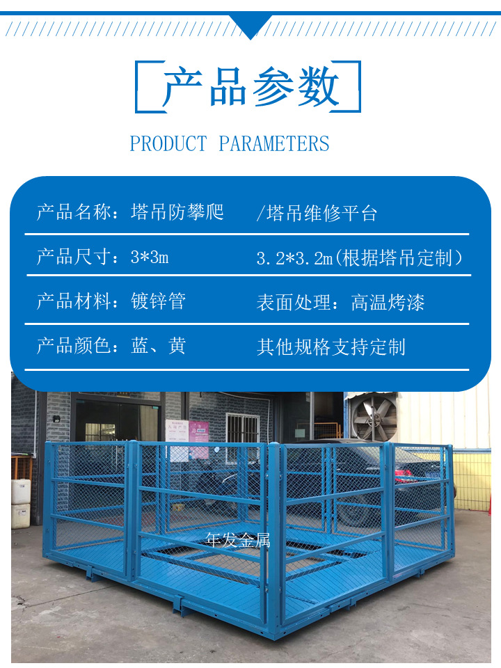 幻灯片2.PNG
