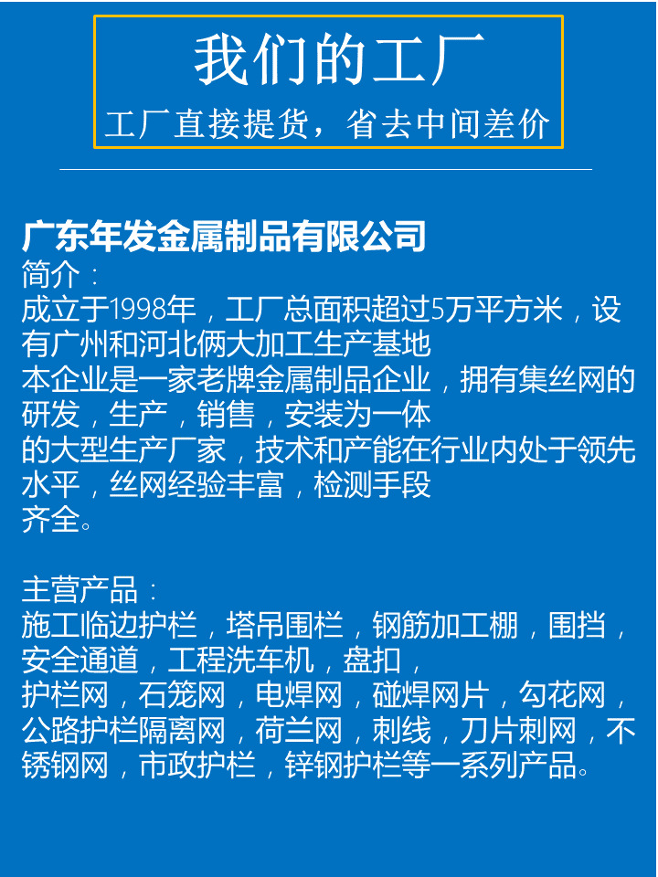幻灯片10.PNG