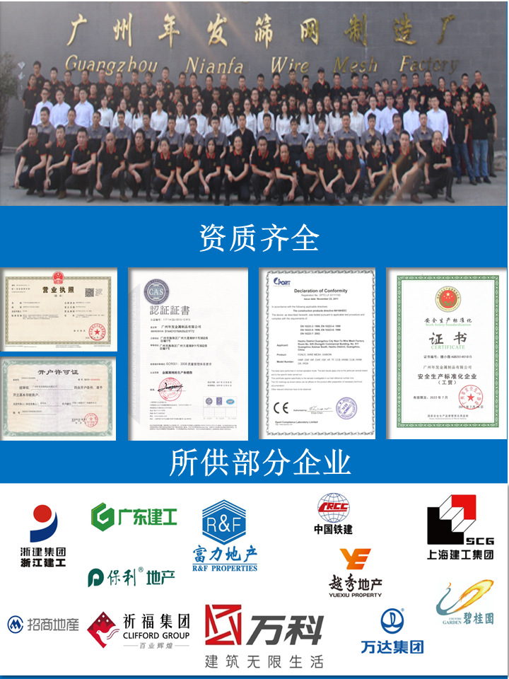 幻灯片11.PNG