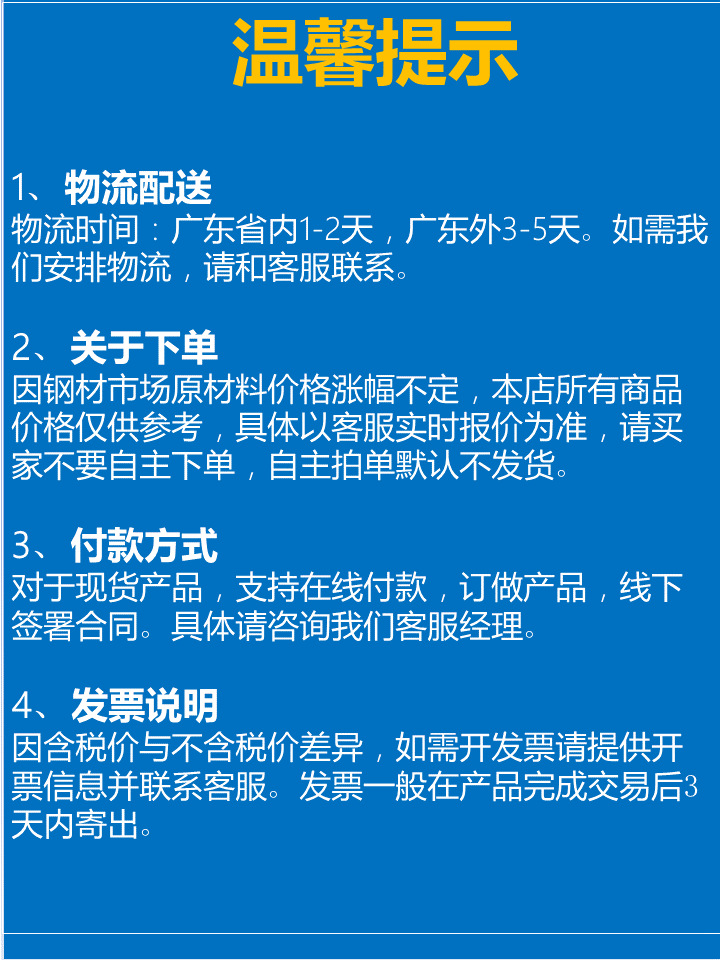 幻灯片12.PNG