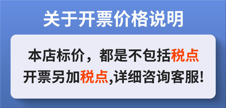 电箱防护栏_01