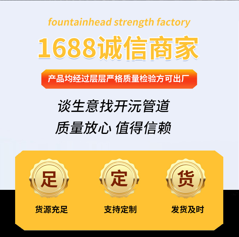 详情-01-(2)_02.jpg