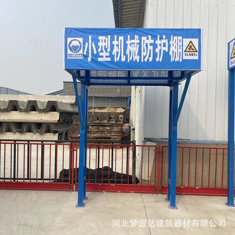 e0255264ccc70ced52f728fc107ff7