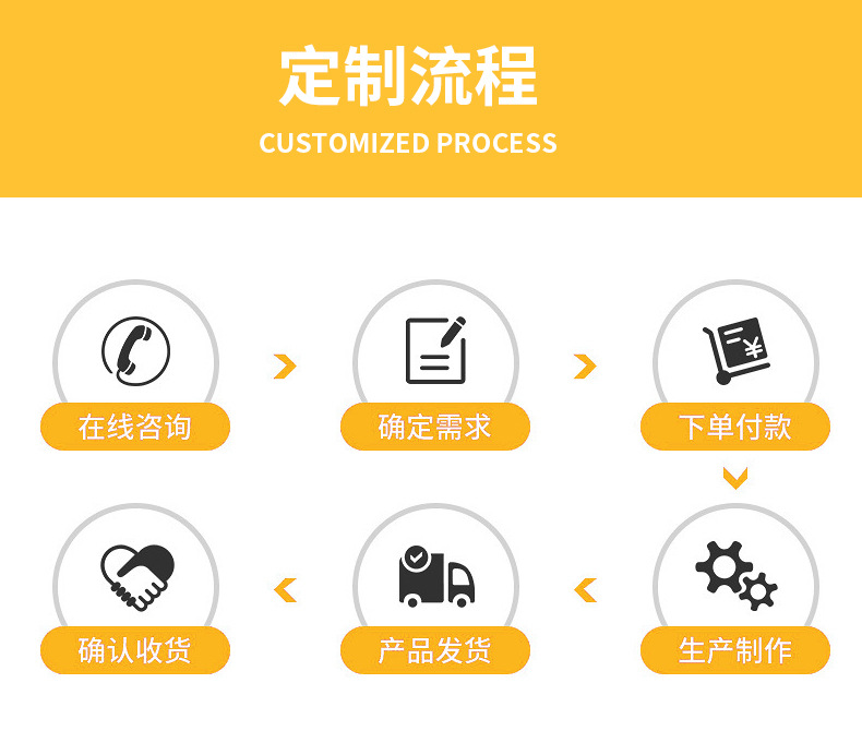 详情-01-(2)_07.jpg