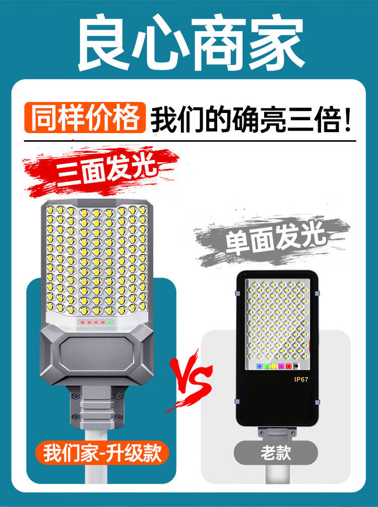 2d95d8c6-6490-4242-865d-652c85a75dbe.jpe