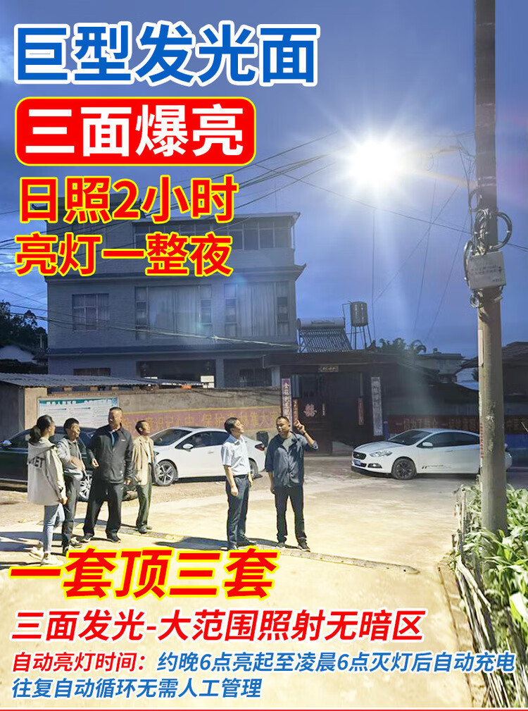 805ce04b-11bd-447e-9768-a03f8fbca223.jpe