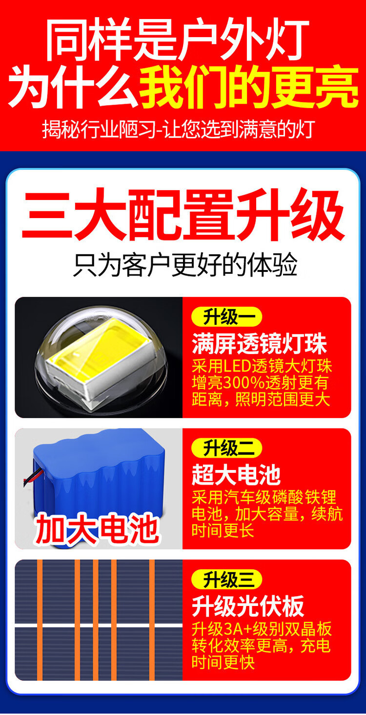 305e602d-78d3-4e9b-a75a-80e156ba0e47.jpe
