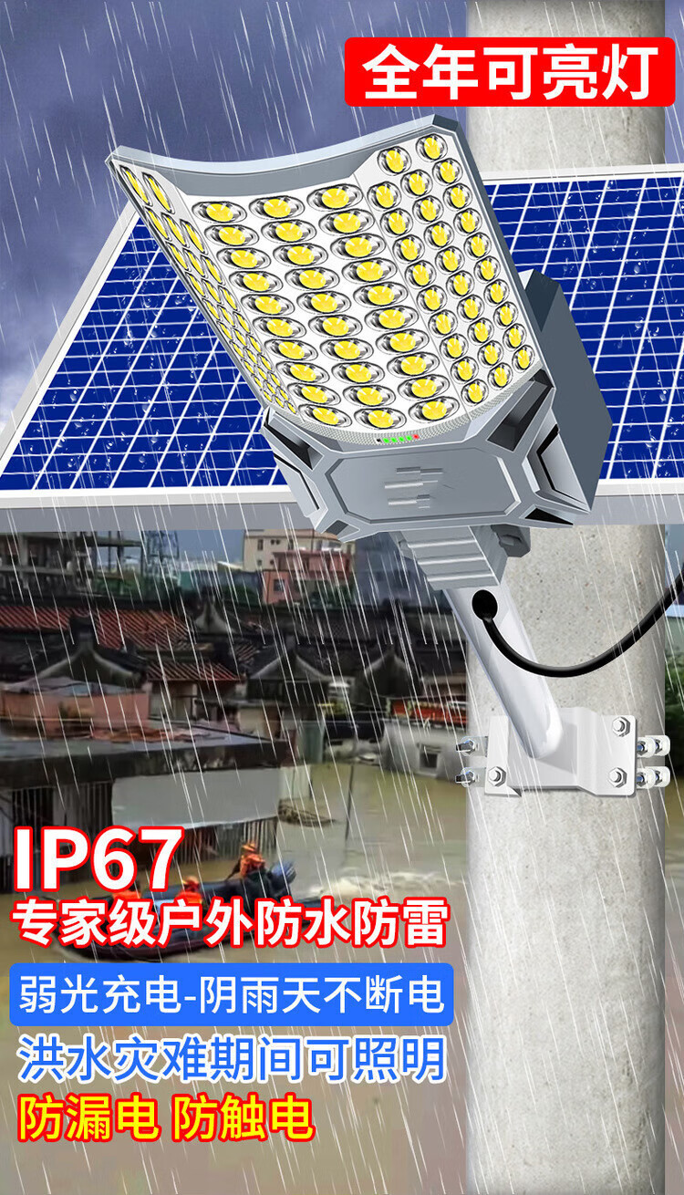 c7af13c4-ee7d-4c15-a5b6-09272a4c75ad.jpe