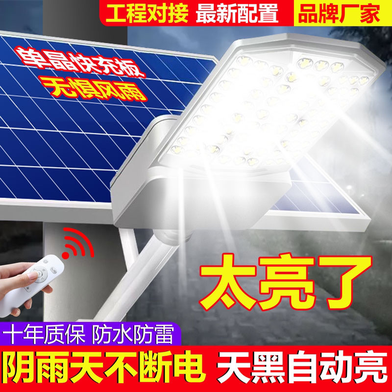 5a3eb676-3d2c-4177-b61a-4099ad1dbdfd.jpe