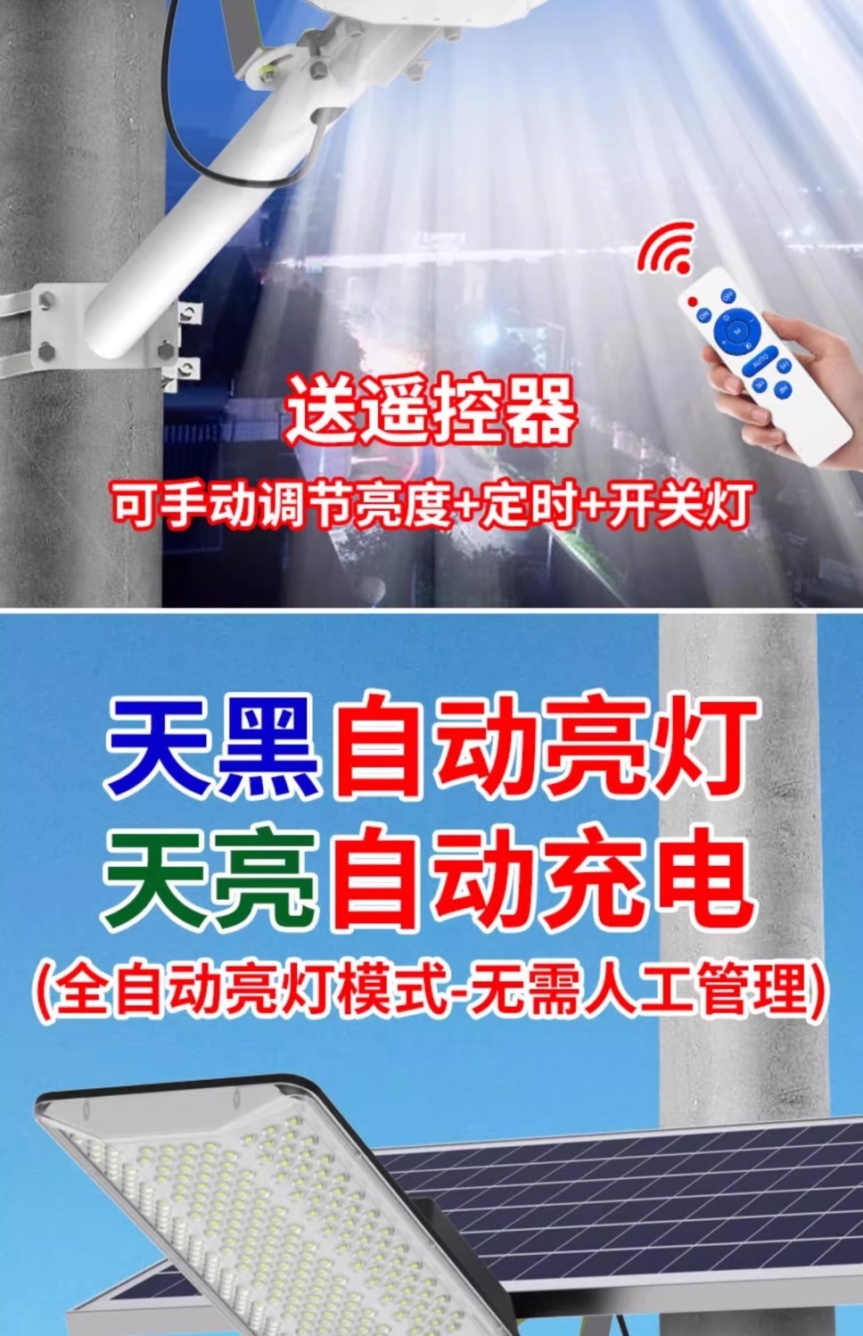 a5f07e5ccfa7509cd0a7a934f724febf.jpeg