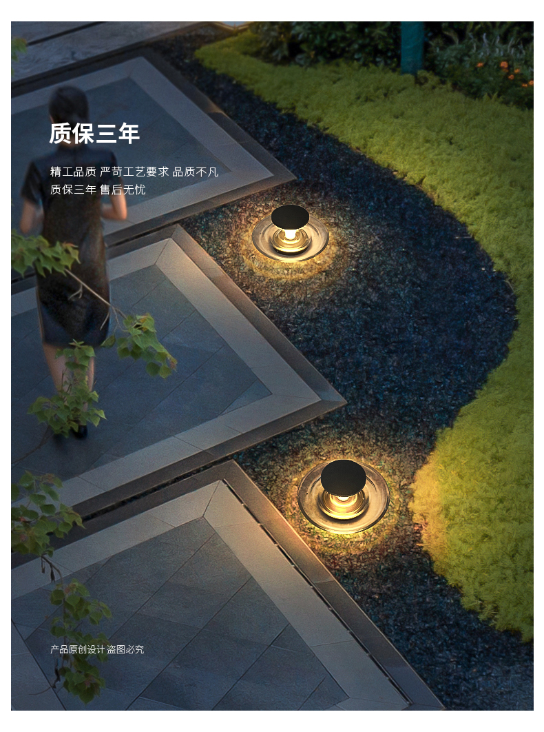 优化_13.jpg