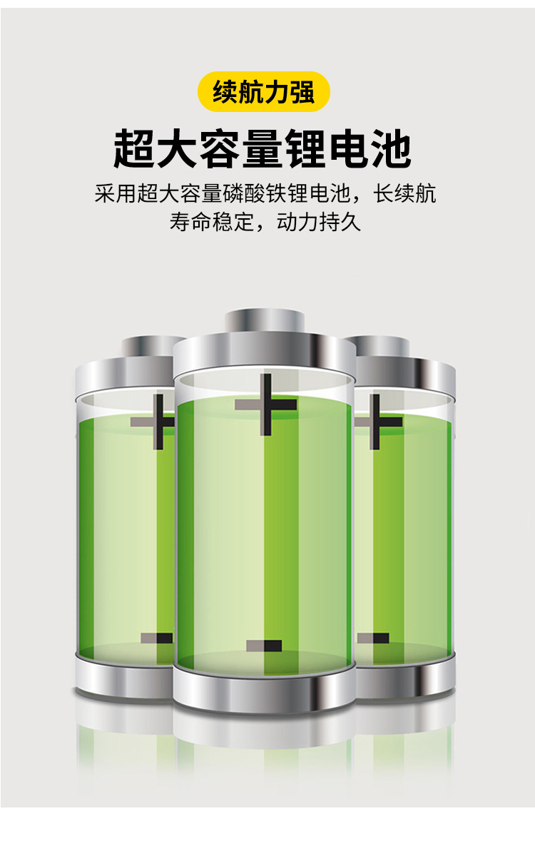 太阳能灯_18.jpg