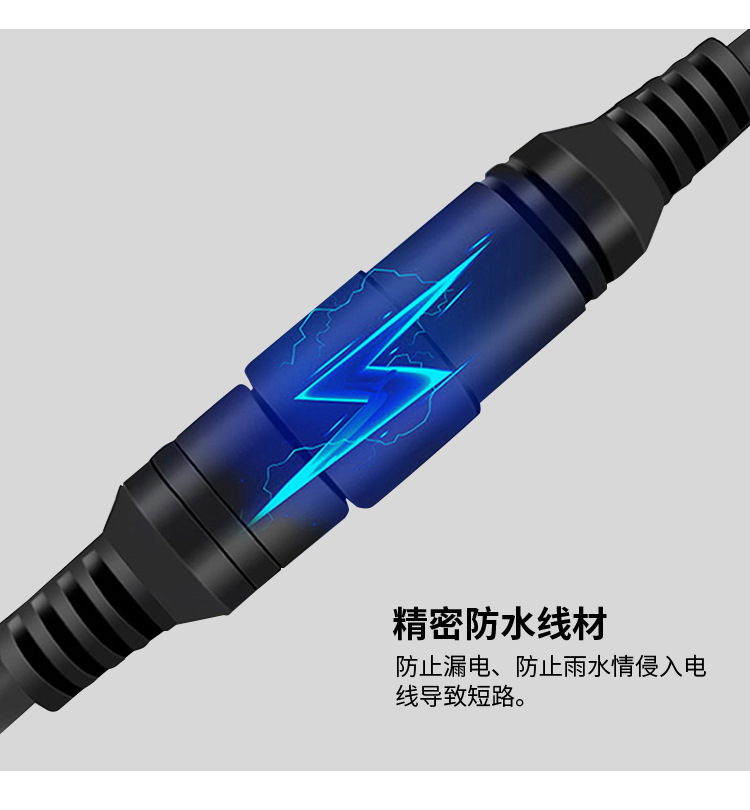 太阳能灯_24.jpg