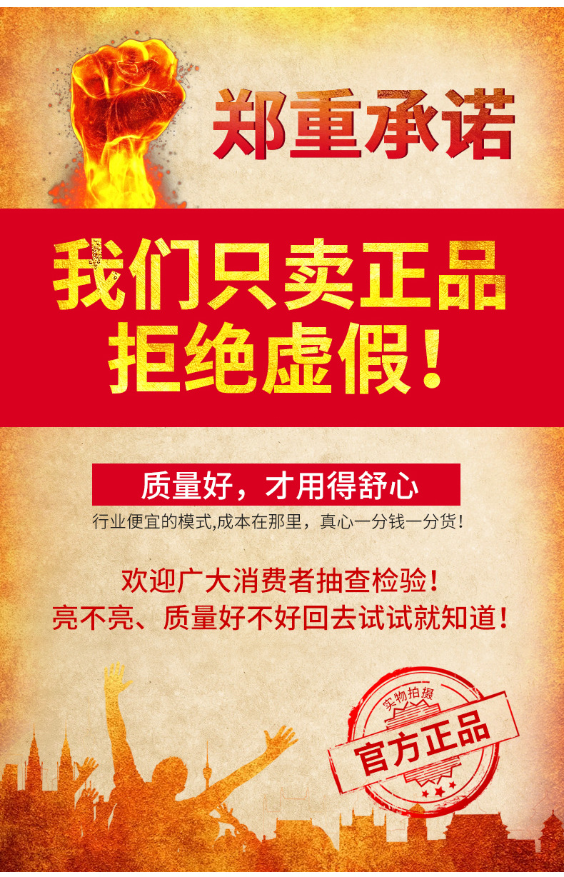 太阳能灯_07.png