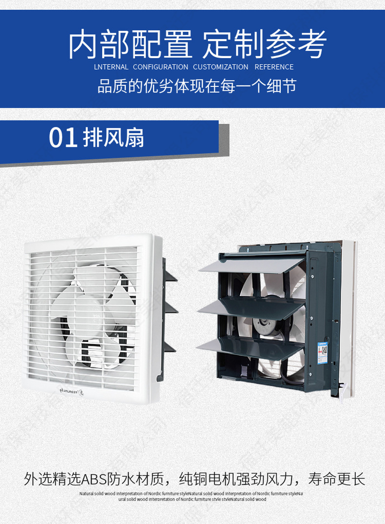 智能垃圾箱