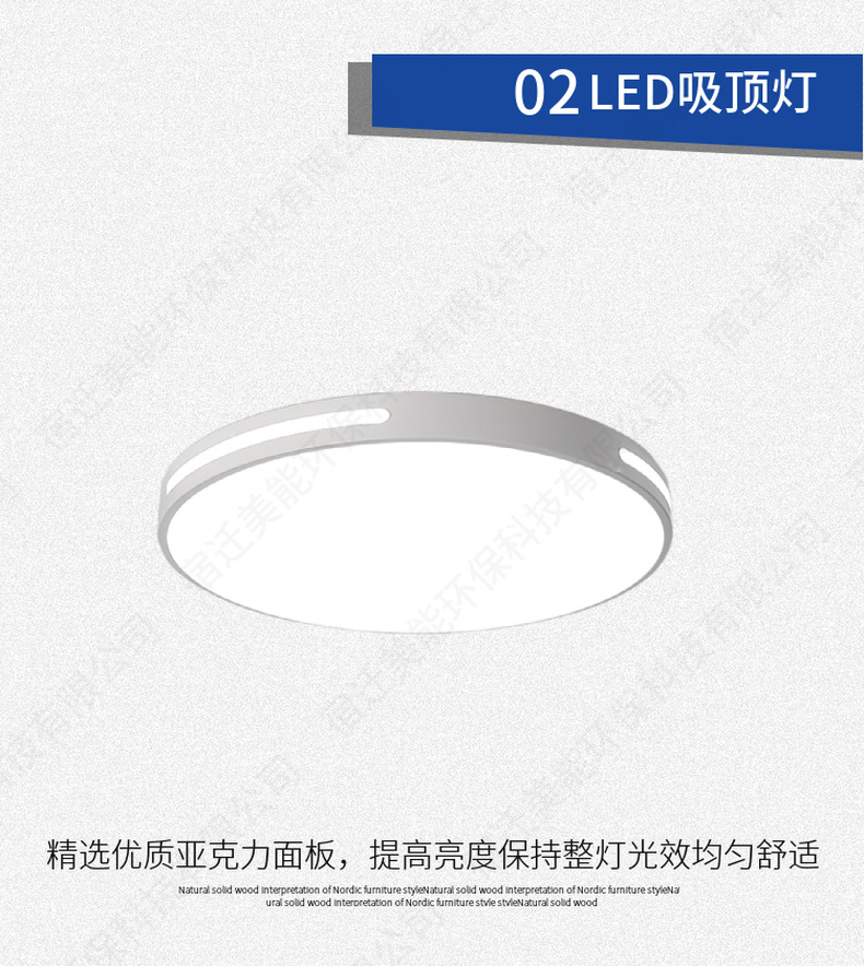 智能垃圾箱