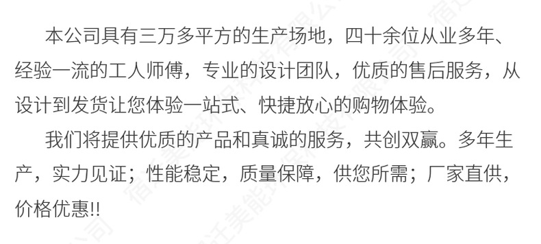 垃圾房厂家