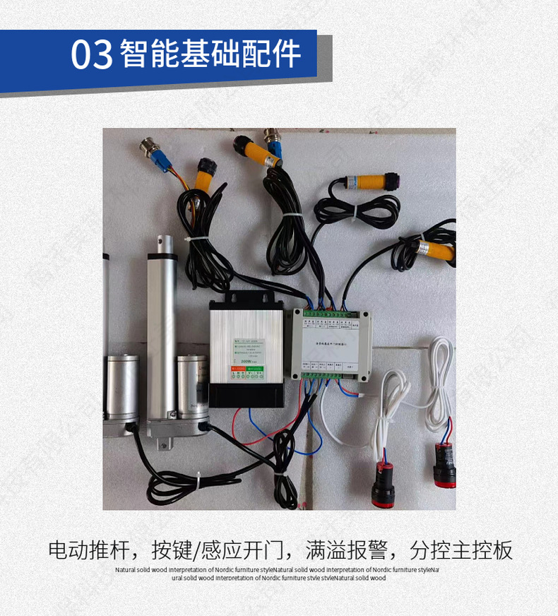 垃圾分类箱厂家