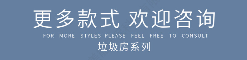 垃圾分类箱厂家