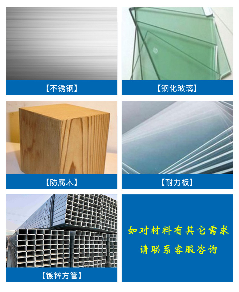 详情页模板_10