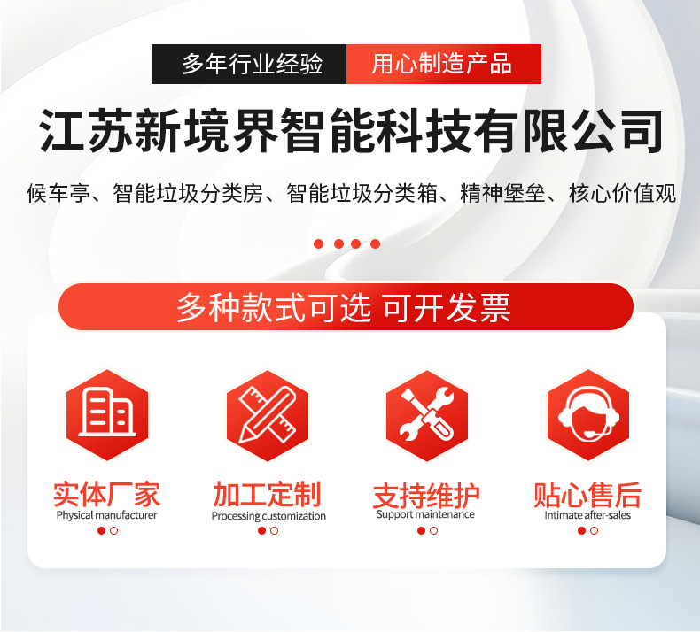 详情_01