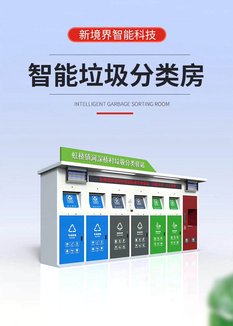 详情_02