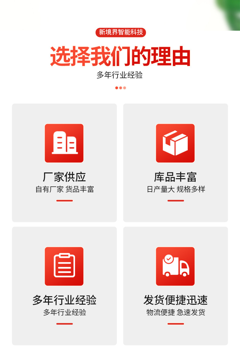 详情_03