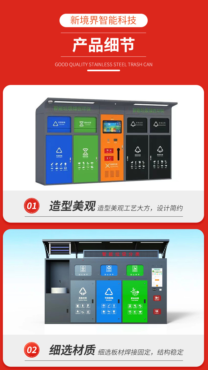 详情_05