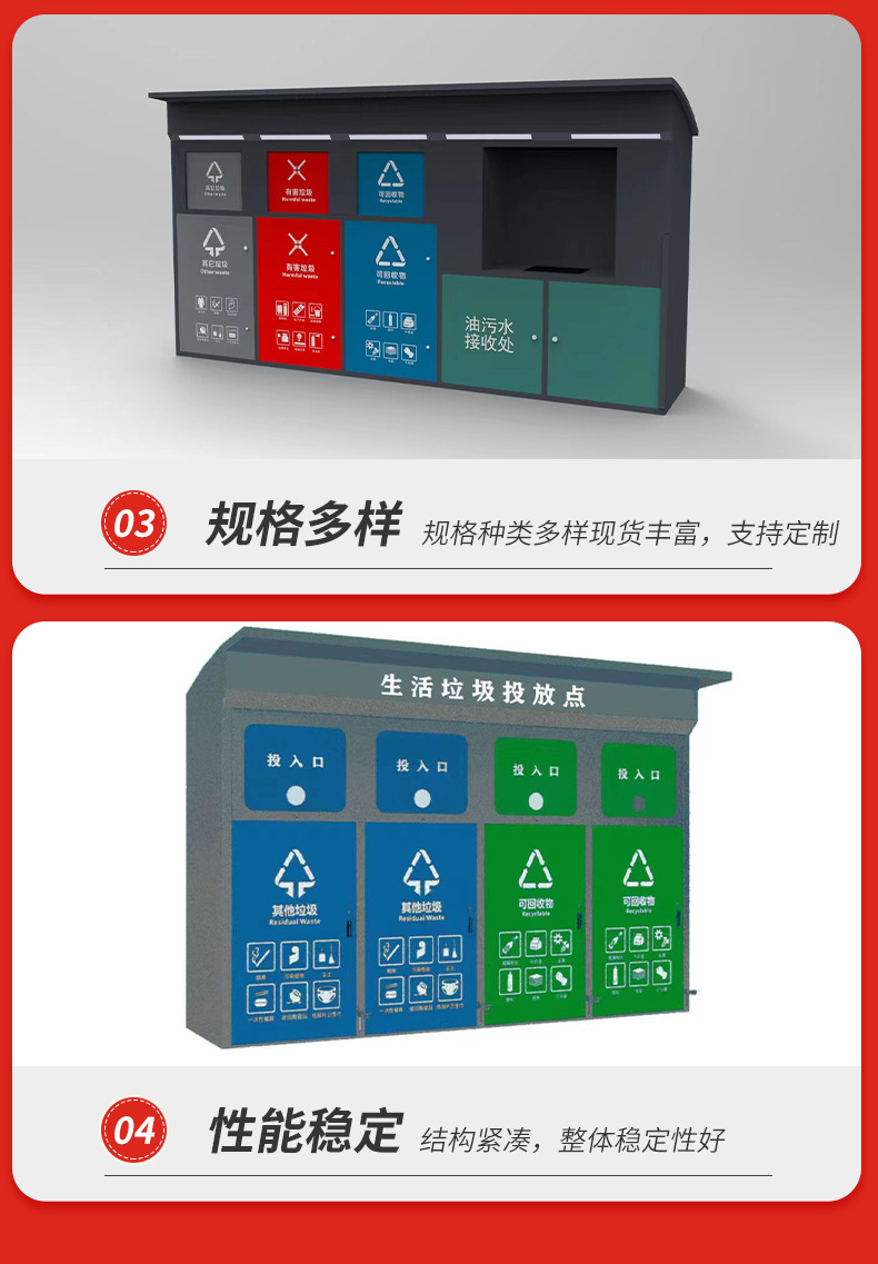详情_06