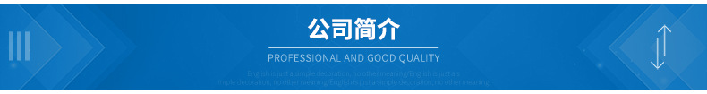 垃圾房详情5_23