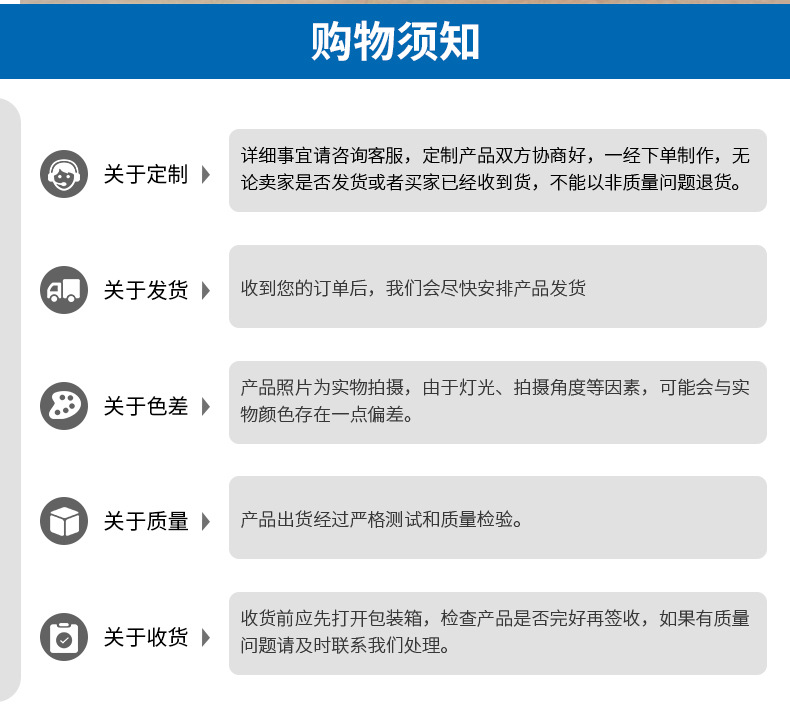 垃圾房详情5_26