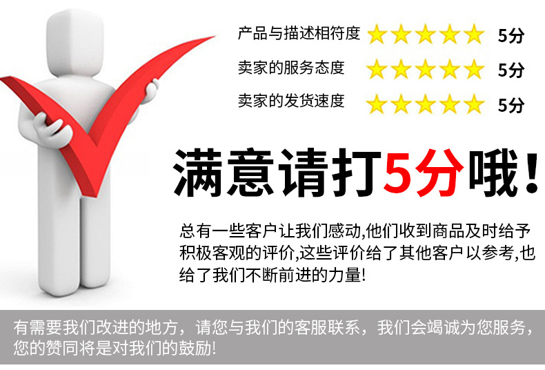垃圾房详情5_27