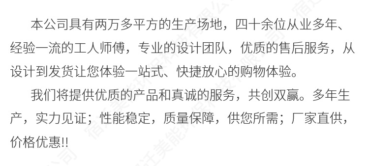 不锈钢垃圾亭