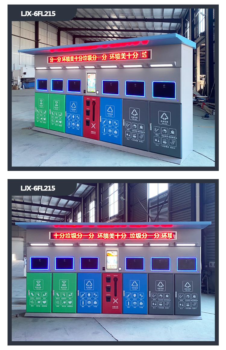 详情18.jpg