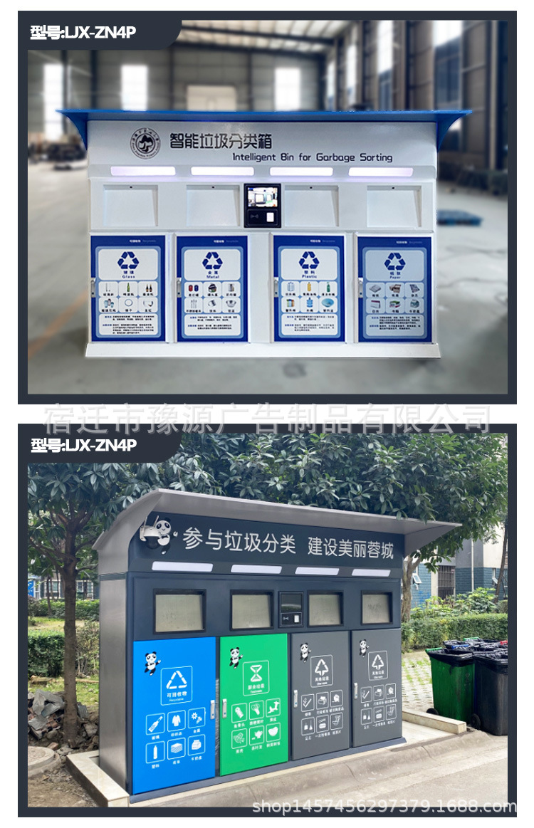 详情01.jpg