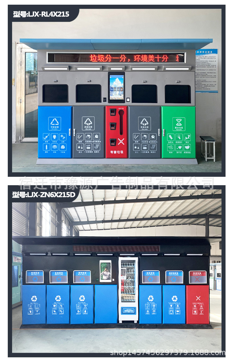 详情02.jpg