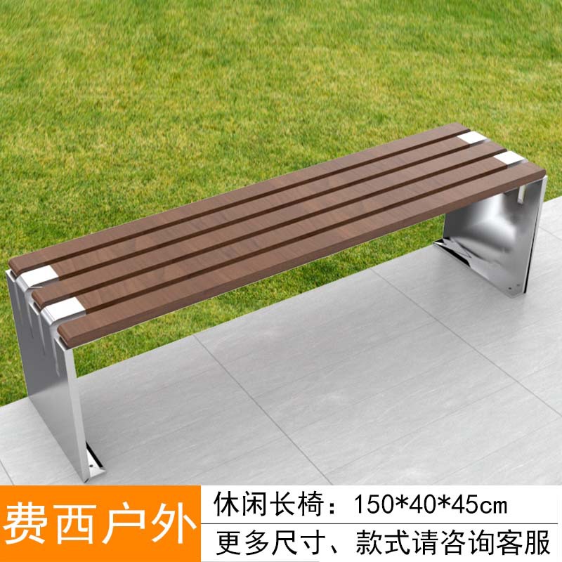 OD59批发户外铁艺防腐塑木长凳子公园椅长椅商场公共座椅小区室外