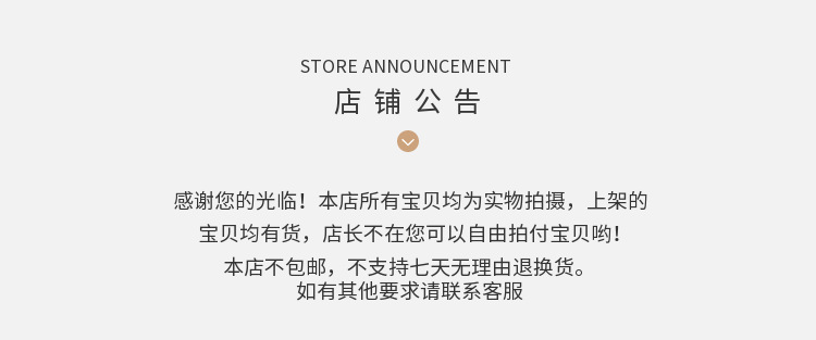 稿定设计-2.png