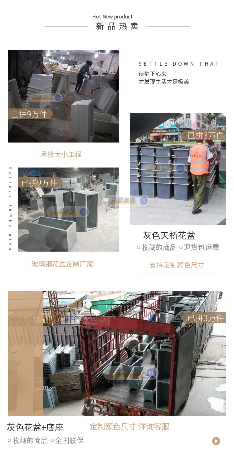 稿定设计-3.png