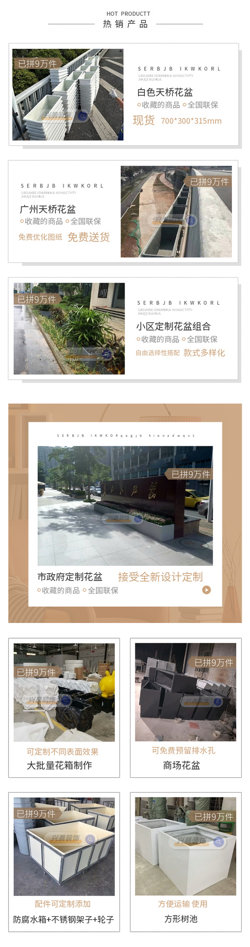 稿定设计-4.png