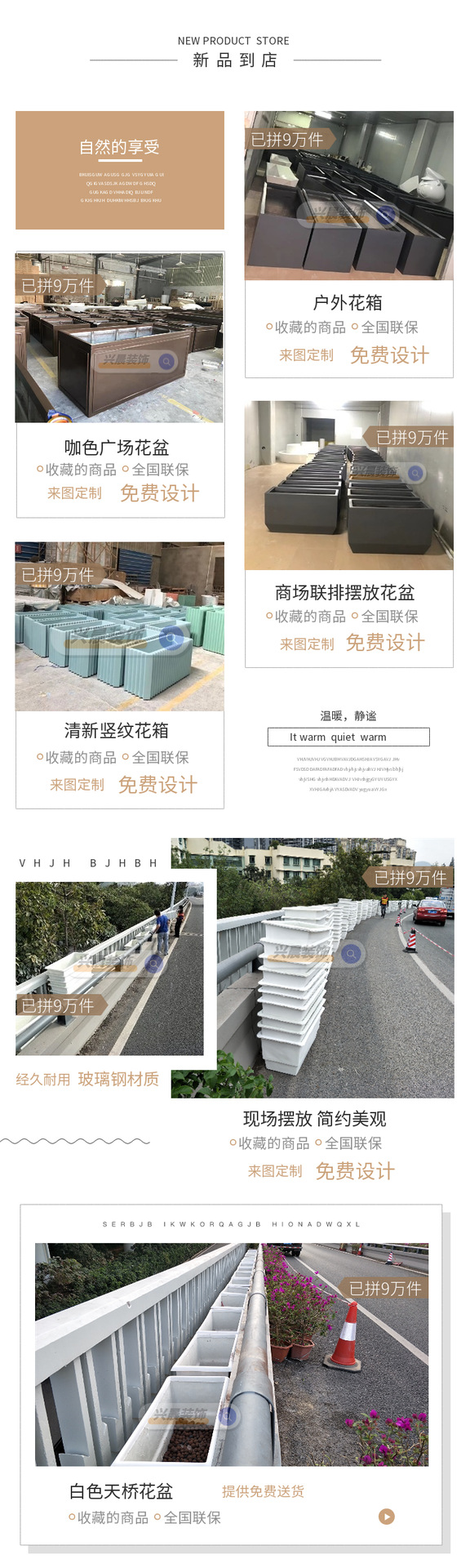 稿定设计-6.png