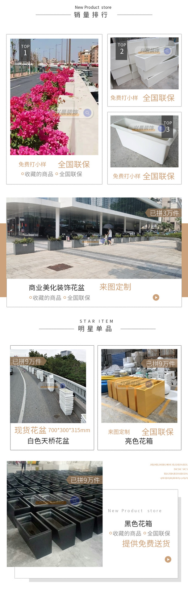 稿定设计-7.png