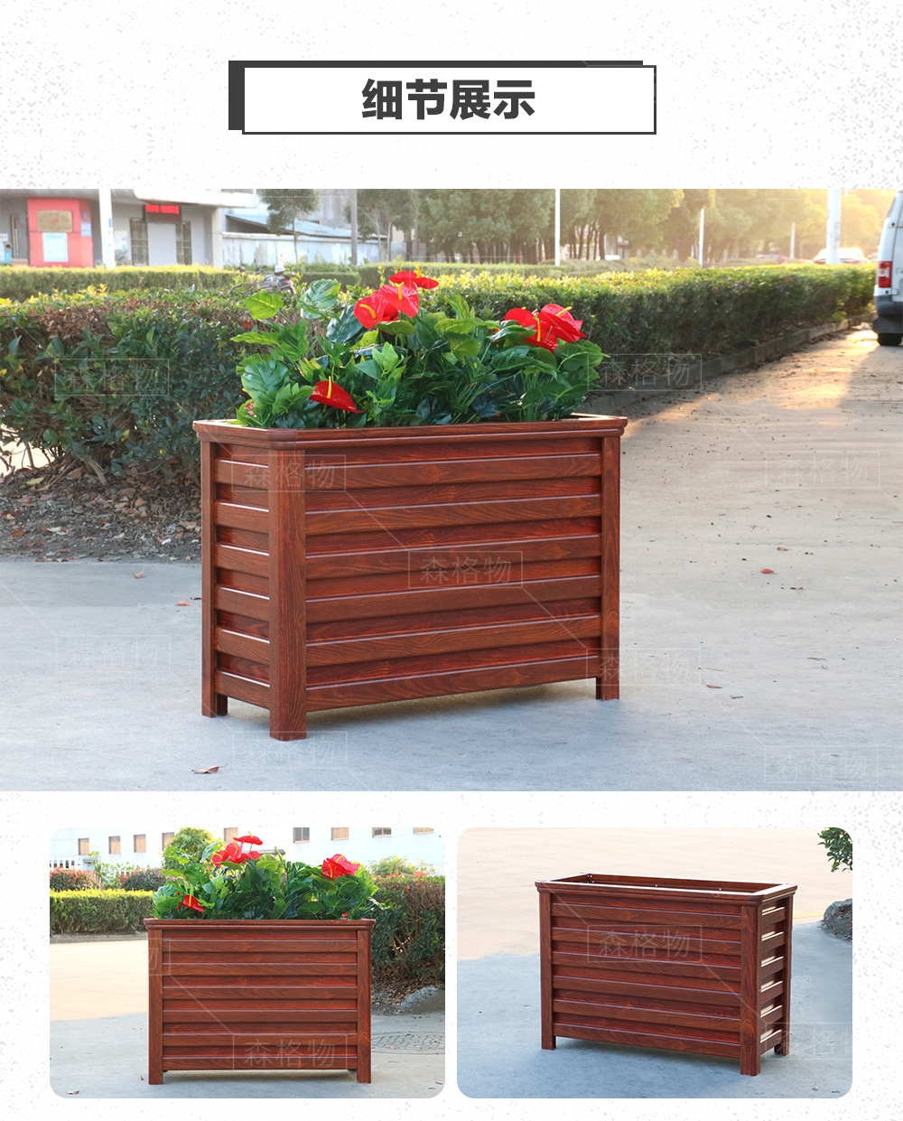 道路铝合金花箱S-DLHX-L001_04.jpg