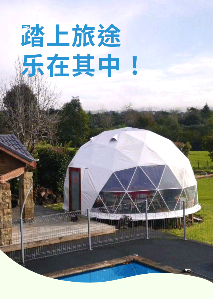 仿制详情页_02.gif