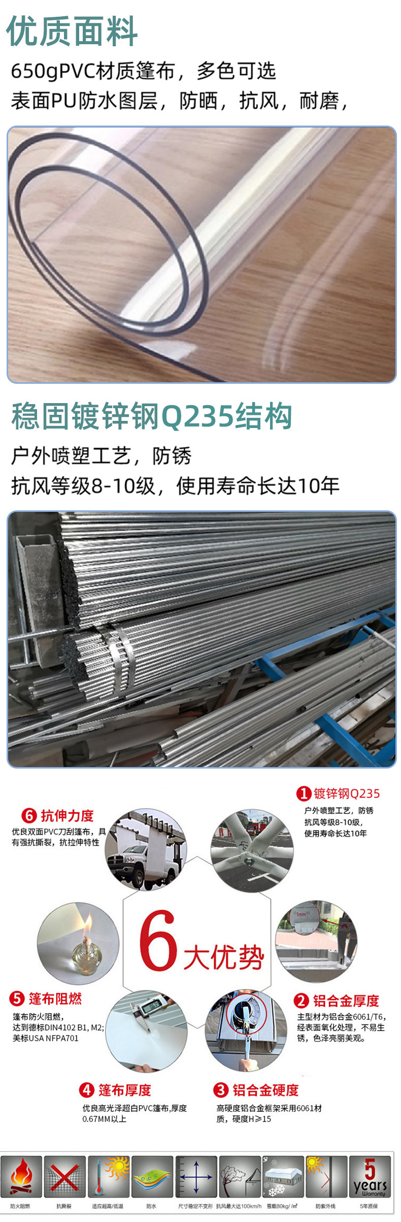 透明球形帐篷_04.jpg